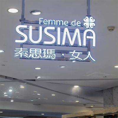 Empresa Eletrônica Logotipos 3d Letras Sinais de aço inoxidável Backlit Sinais com design livre