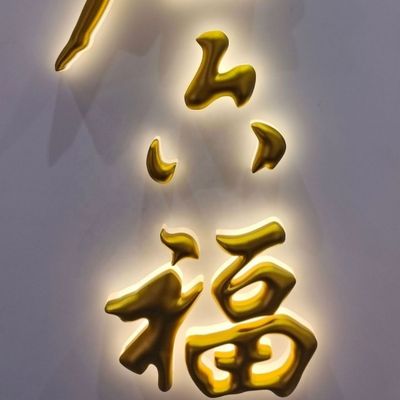 3D Metal Letter Backlit Iluminado Sign Led Light Letters Não há quantidade mínima de encomenda