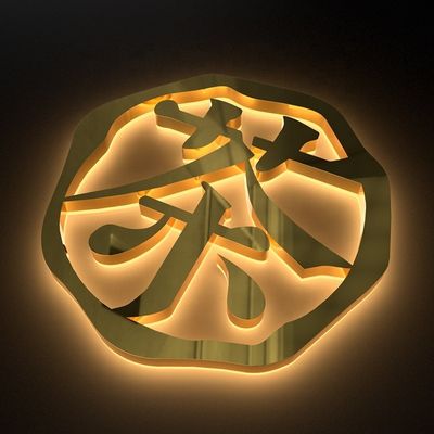 3D Metal Letter Backlit Iluminado Sign Led Light Letters Não há quantidade mínima de encomenda
