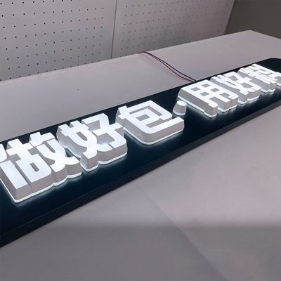 Lâmpadas de letras de metal LED iluminadas para trás Sinais 3D de plástico Caracteres luminosos para publicidade