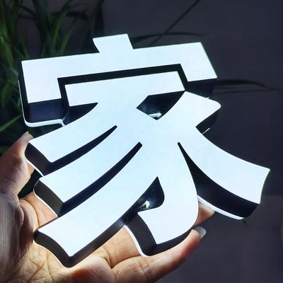 Shopping Mall Signage Custom LED Backlit Letters com luz de néon e letras de alumínio