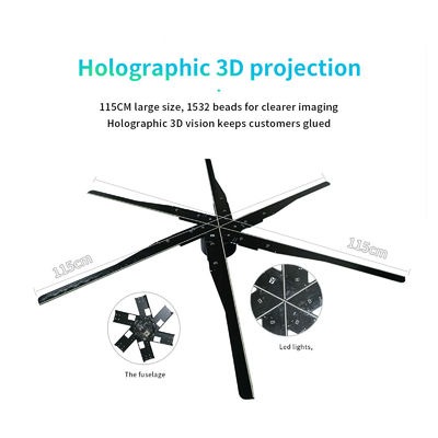 Ventilador LED holográfico 3D de alta resolução 115cm para marcação interna e externa