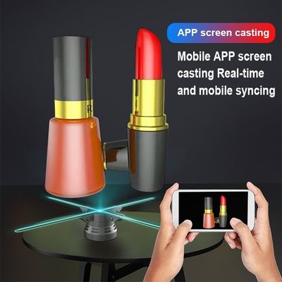 2024 Tecnologia 65cm 4 lâminas 3D Hologram Display Ventilador para Display Holográfico Interior