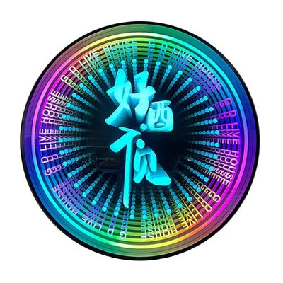 Fonte de luz Neno Luzes Holográfico Ventilador Controle remoto Espelho 3D Abismo 2024 Best seller