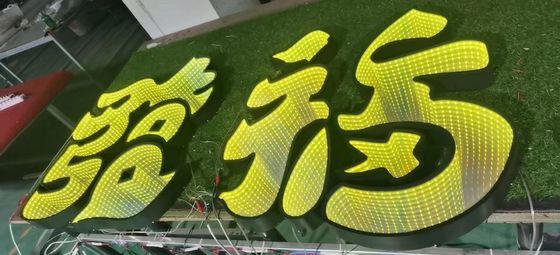 Ilusão de Infinito Delicado Sinais Luminosos Espelho Sinais de Neão Decorados 3D Cartão