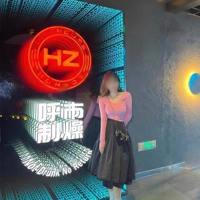 Cartão de espelho acrílico RGB personalizado Letras de palavras de luz de néon para sinais eletrônicos de espelho ilimitados