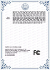China Chongqing Shuangchi Sign Making Co., Ltd. Certificações